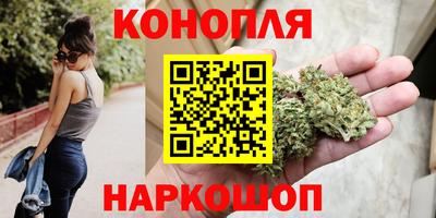 гидра Абакан