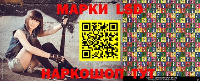 герыч Волжский