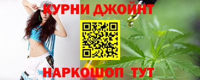 герыч Волжский