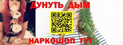 прущие крисы Апшеронск