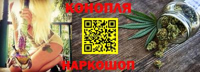 герыч Волжский