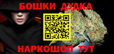 СК Абинск