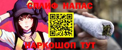 герыч Волжский
