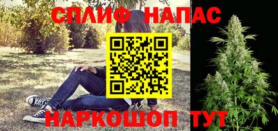 прущие крисы Аргун