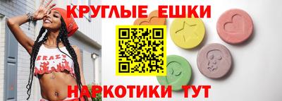 герыч Волжский