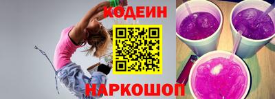 МДПВ Камышлов