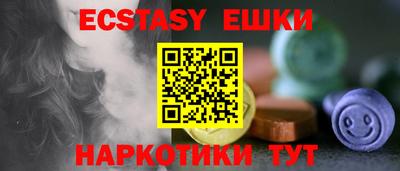герыч Волжский
