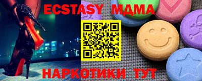 МДПВ Апрелевка