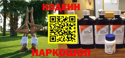 герыч Волжский