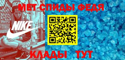 МДПВ Апрелевка