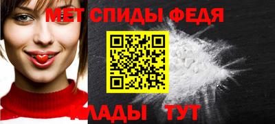 МДПВ Апрелевка