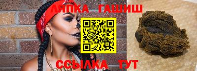 MESCALINE Волгодонск