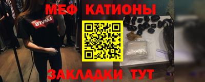 прущие крисы Апшеронск