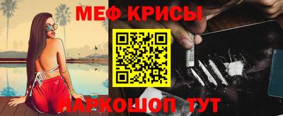 COCAINE Нальчик