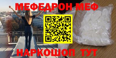 МДПВ Апрелевка