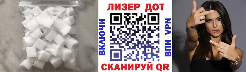 blacksprut как зайти  Ессентуки  Лсд 25 экстази ecstasy 