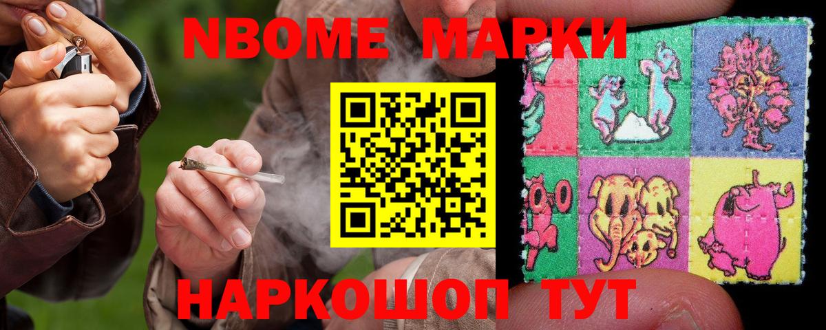 ОМГ ОМГ маркетплейс  ЛСД экстази  Ессентуки  ЛСД экстази кислота  LSD-25 экстази ecstasy 