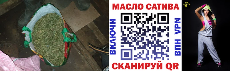 хочу Ессентуки Дистиллят ТГК концентрат