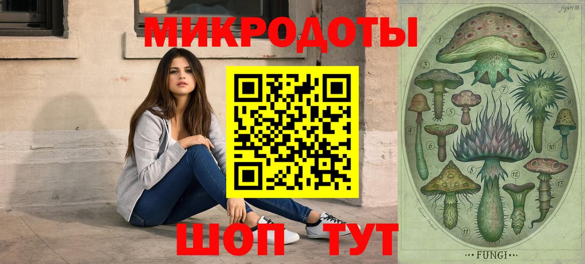 МЕТАМФЕТАМИН  Канабис  Ессентуки  LSD-25  ГАШ  ГАШИШ  Меф   А ПВП СК кристаллы 